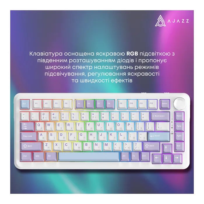 Клавиатура Ajazz AK820 MAX Magnetic Switch RGB USB Black (AK820MAX-WM-BGY) изображение 9