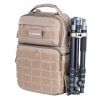 Фото-сумка Vanguard VEO Range T 45M Beige BG (DAS301771) изображение 11