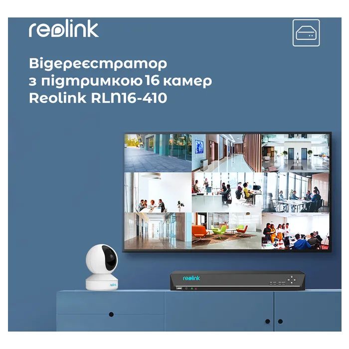 Реєстратор для відеоспостереження Reolink NVS16 зображення 2