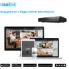 Реєстратор для відеоспостереження Reolink NVS16 зображення 5