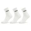 Шкарпетки Adidas C LIN CREW HT3455 3P білий, чорний S (37-39) (4066746240748)