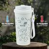Термокружка Kite 550 мл, біла (K25-1226-3) изображение 8