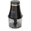 Подрібнювач Sencor SCB 4000BK