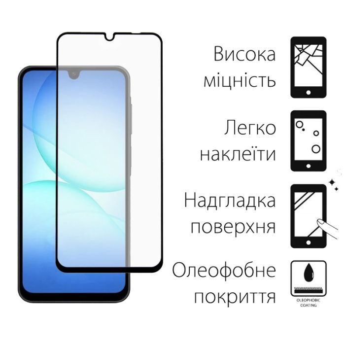 Стекло защитное Dengos Samsung Galaxy A17 Black 2 pcs (DG-TG2P-82) изображение 2