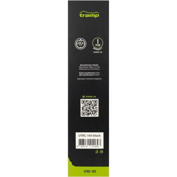 Термос Tramp Basic 1 л black (UTRC-105-black) зображення 7