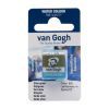 Акварельні фарби Royal Talens Van Gogh (620), Оливковий зелений, кювета (8712079419431)