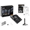Материнська плата ASUS TUF GAMING B650E-E WIFI зображення 8