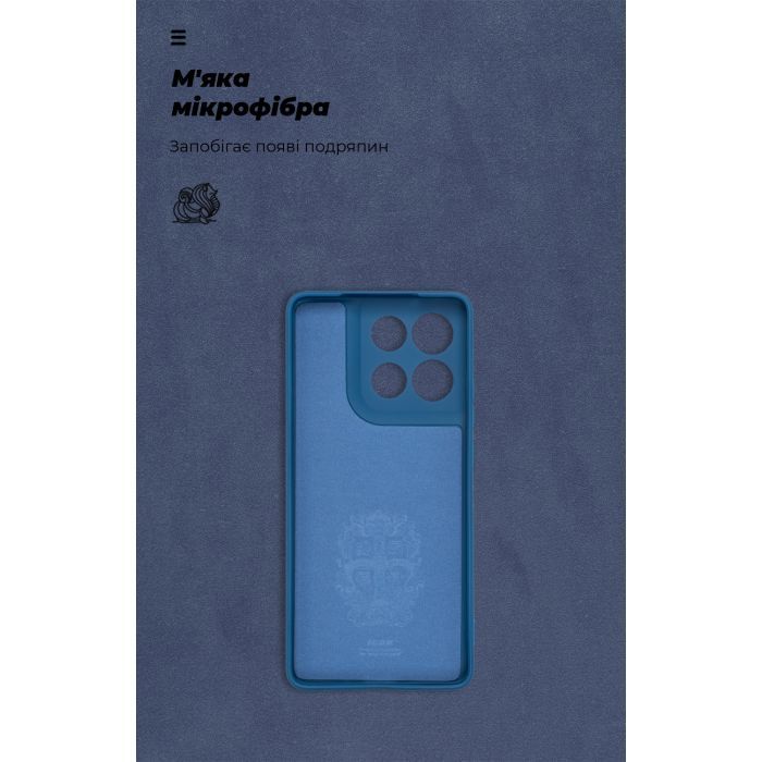 Чехол для мобильного телефона Armorstandart ICON Motorola G86 5G Lavender (ARM87035) изображение 4 Чехол для мобильного телефона Armorstandart ICON Motorola G86 5G Lavender (ARM87035) изображение 4