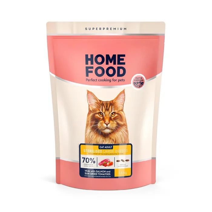Сухий корм для кішок Home Food For large breeds з телятиною, лососем та в’яленими томатами 1.6 кг (4820235021184)