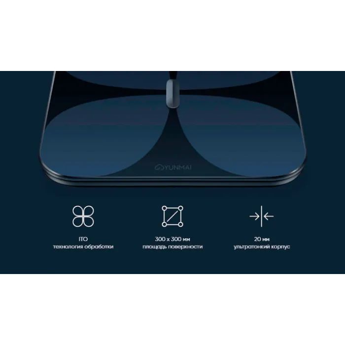 Весы напольные Yunmai PRO Smart Scale Black (M1806CH-BK) изображение 4