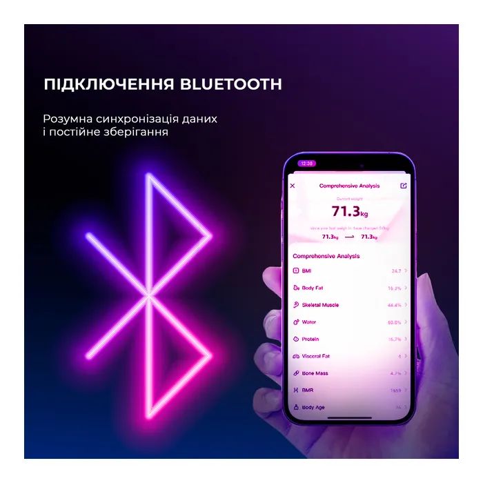 Весы напольные Yunmai PRO Smart Scale Black (M1806CH-BK) изображение 9