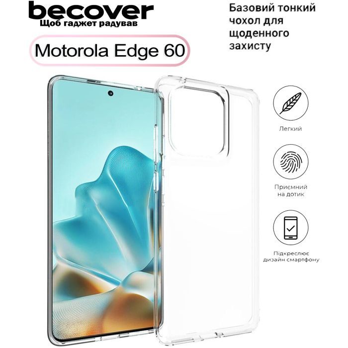 Чехол для мобильного телефона BeCover Silicone Motorola Edge 60 Black (713770)
