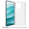 Чехол для мобильного телефона BeCover Silicone Motorola Edge 60 Transparent (713771) изображение 2