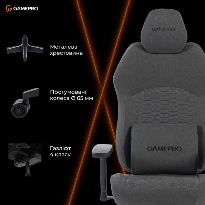 Крісло ігрове GamePro GC760DG Fabric Dark Gray (GC760DG) зображення 10