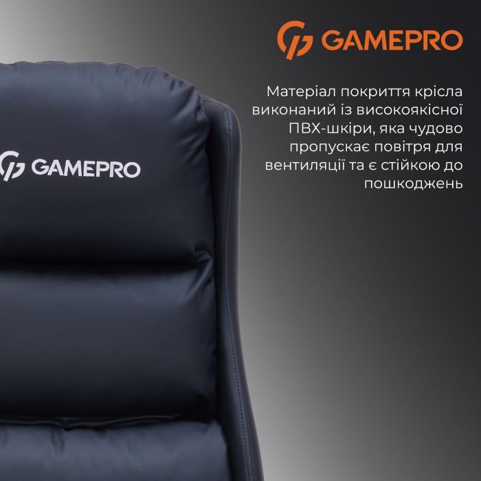 Крісло ігрове GamePro GC760DG Fabric Dark Gray (GC760DG) зображення 11