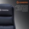 Крісло ігрове GamePro GC760DG Fabric Dark Gray (GC760DG) зображення 11