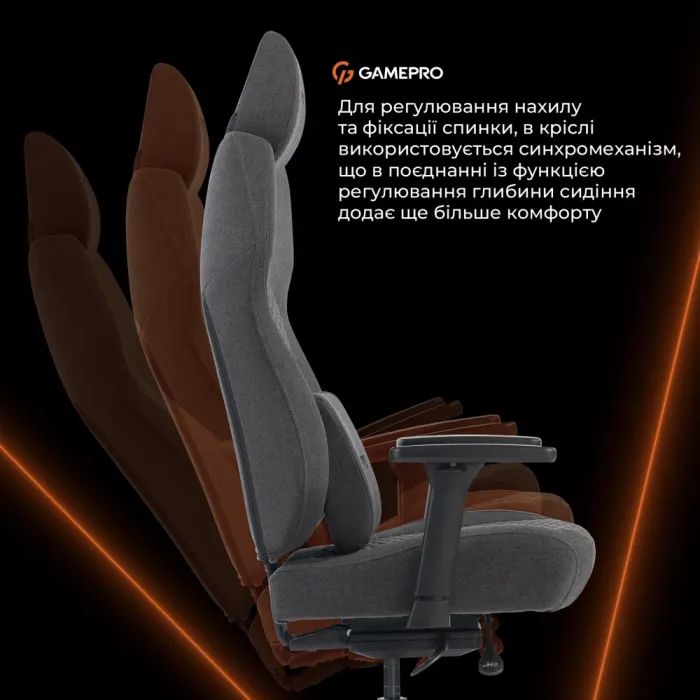 Крісло ігрове GamePro GC760DG Fabric Dark Gray (GC760DG) зображення 6