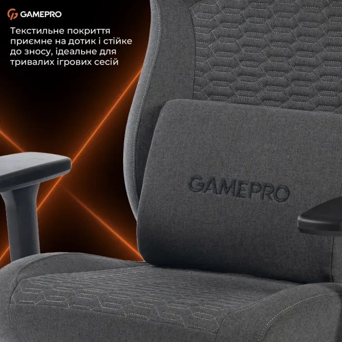 Крісло ігрове GamePro GC760DG Fabric Dark Gray (GC760DG) зображення 7