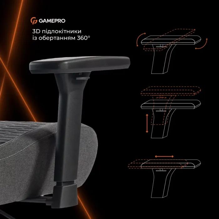 Крісло ігрове GamePro GC760DG Fabric Dark Gray (GC760DG) зображення 9