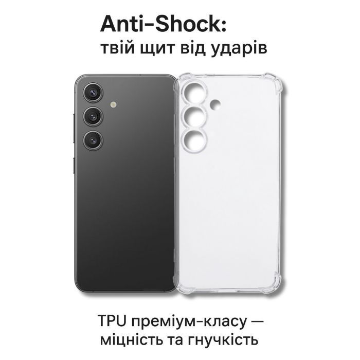 Чехол для мобильного телефона BeCover Anti-Shock Samsung Galaxy S25 FE SM-S731 Clear (714384) изображение 5