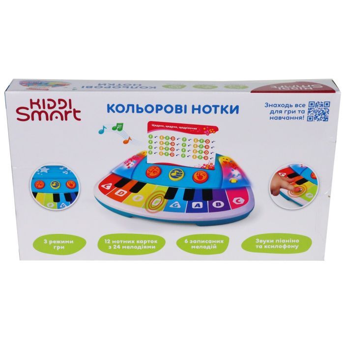 Развивающая игрушка Kiddi Smart Пианино – Цветные нотки (свет) (4514T-KS) изображение 7