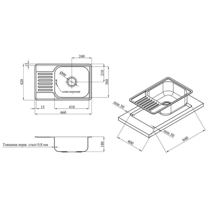 Мойка кухонная Kroner Satin-6642 08180 (CV025281) изображение 7