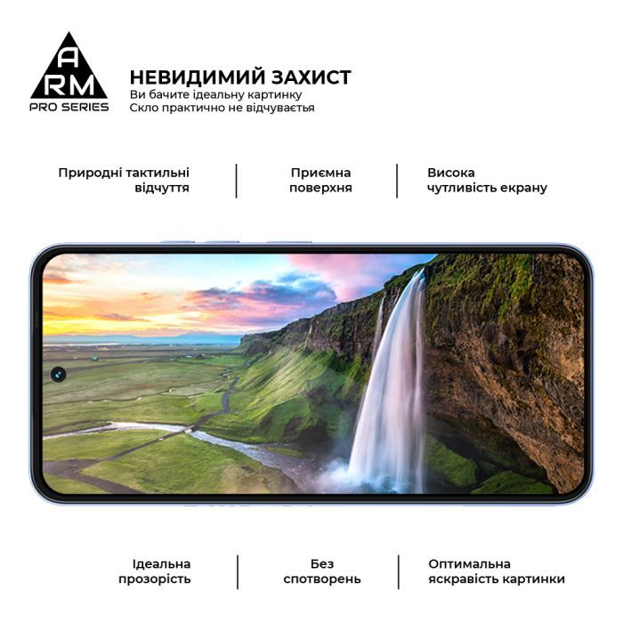 Стекло защитное Armorstandart Pro Tecno Spark 40 4G / Spark Go 2 4G (ARM87297) изображение 4