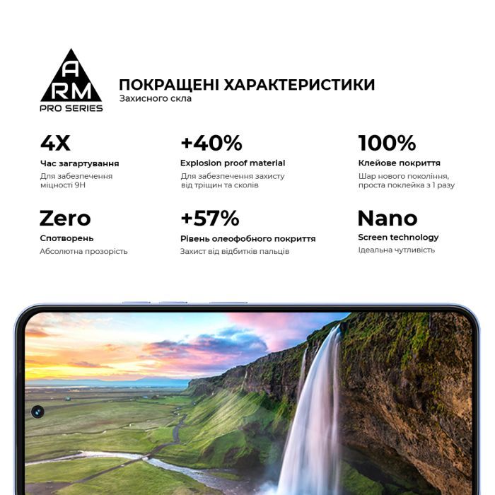 Стекло защитное Armorstandart Pro Tecno Spark 40 4G / Spark Go 2 4G (ARM87297) изображение 5
