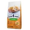 Сухий корм для кішок Club 4 Paws Premium для кошенят з куркою 14 кг (4820269141049)