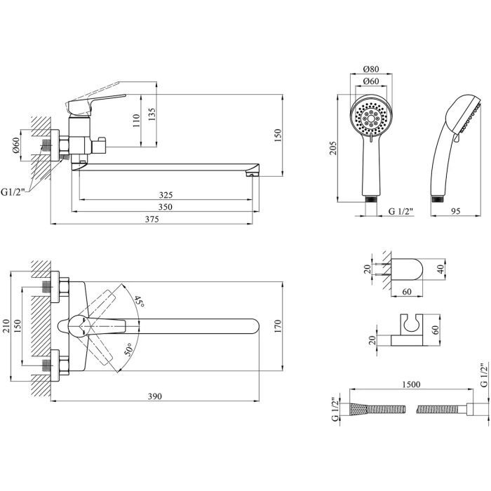 Змішувач Kroner Hagen-C070 (CV032243) зображення 8