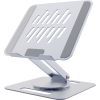 Підставка до ноутбука Gembird до 15.6", ругльована, обертова, алюміній (NBS-DR1-01)