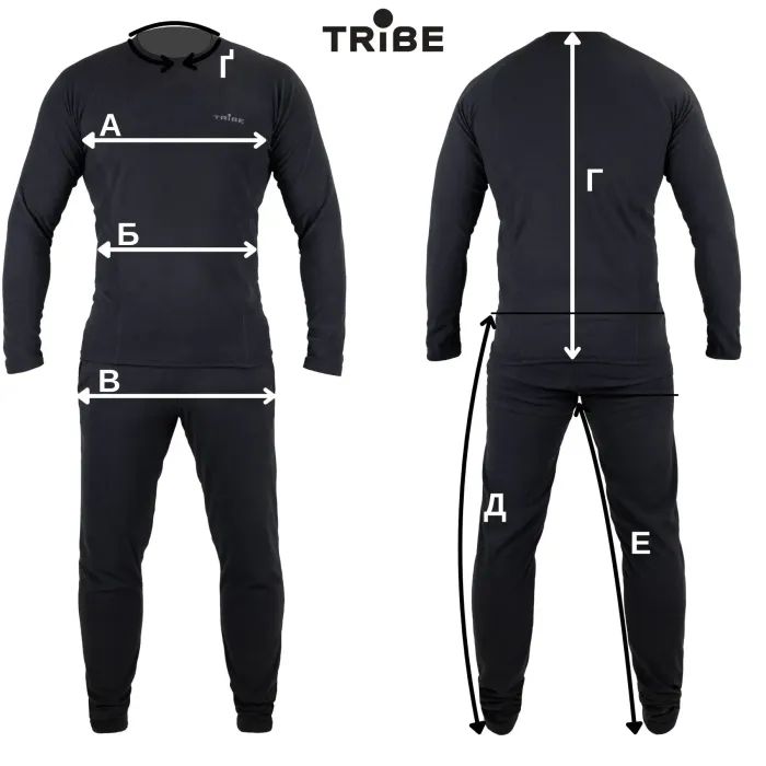 Комплект термобелья Tribe Microfleece чорний M (T-KA-0015-black-M) изображение 8