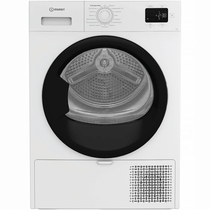 Сушильная машина Indesit CYSD82DWBUA