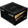 Блок питания Enermax 850W (ETV850G) изображение 2