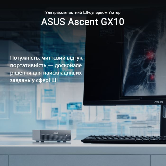 Комп'ютер ASUS Ascent GX10 GX10-GG0003BN / NVIDIA GB10, 128, 1TB, Wi-Fi7 (90MS0371-M00030) зображення 10