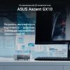 Комп'ютер ASUS Ascent GX10 GX10-GG0003BN / NVIDIA GB10, 128, 1TB, Wi-Fi7 (90MS0371-M00030) зображення 10