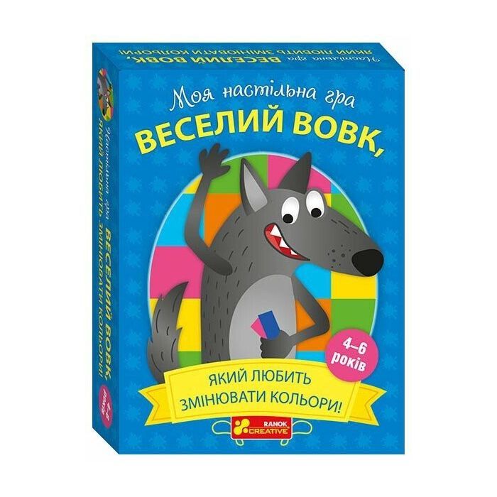 Настільна гра Ранок Вовк (4827476988665)