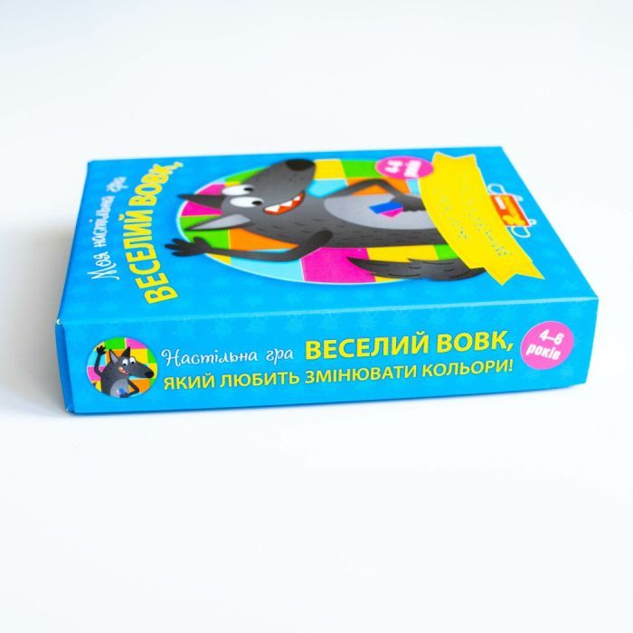 Настільна гра Ранок Вовк (4827476988665) зображення 3