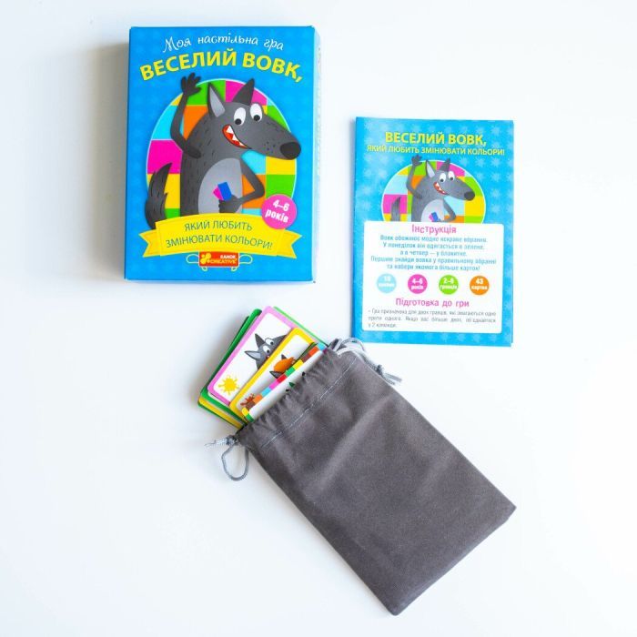 Настільна гра Ранок Вовк (4827476988665) зображення 7