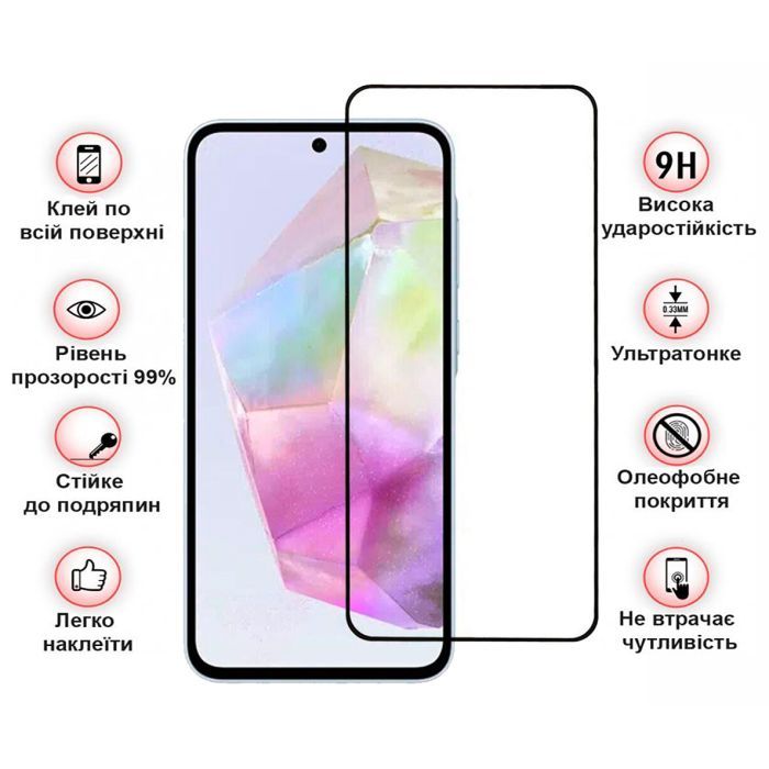 Стекло защитное BeCover Samsung Galaxy A37 SM-A376 Black (714916) изображение 3