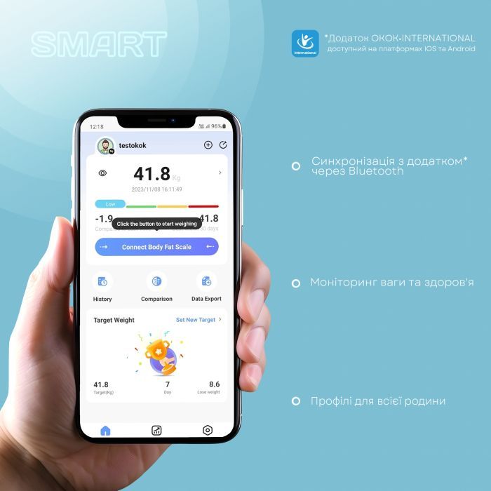 Весы напольные Liberton LBS-0814 Smart изображение 8