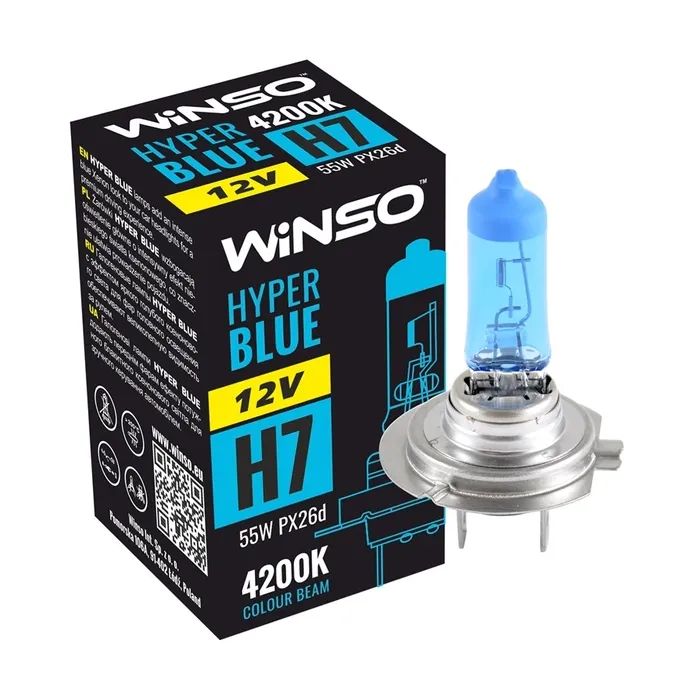 Автолампа WINSO H7 HYPER BLUE 4200K 55W PX26d (712740) изображение 3