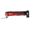 Реноватор Milwaukee C12 MT-402B Li-Ion, 2x4Ah, сумка (4933441705) изображение 3
