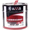 Моторное масло AXXIS 10W-40 Power Х 10л (AX-2183)