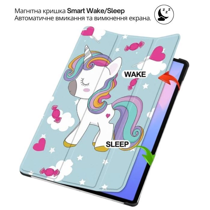 Чехол для планшета BeCover Smart Case Lenovo Idea Tab Plus 12.1" Red Wine (715085) изображение 4