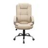 Офисное кресло Richman Калифорния Ю Хром П2 M-2 (Anyfix) Меджик Беж (R00000049301) изображение 2