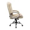 Офисное кресло Richman Калифорния Ю Хром П2 M-2 (Anyfix) Меджик Беж (R00000049301) изображение 3