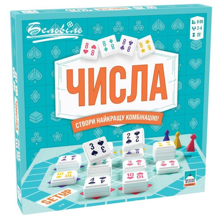 Настольная игра Бельвіль Asmodee Числа (BZZSET0101UA)