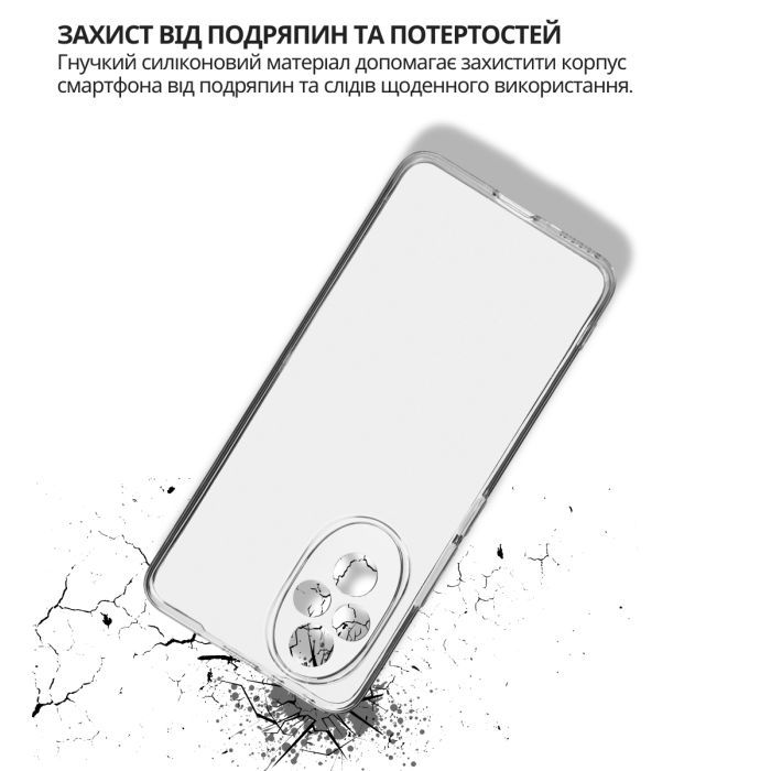 Чохол до мобільного телефона BeCover Honor 200 Transparent (714943) зображення 5