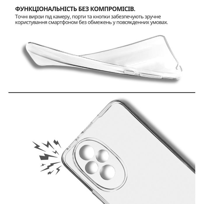 Чохол до мобільного телефона BeCover Honor 200 Transparent (714943) зображення 6
